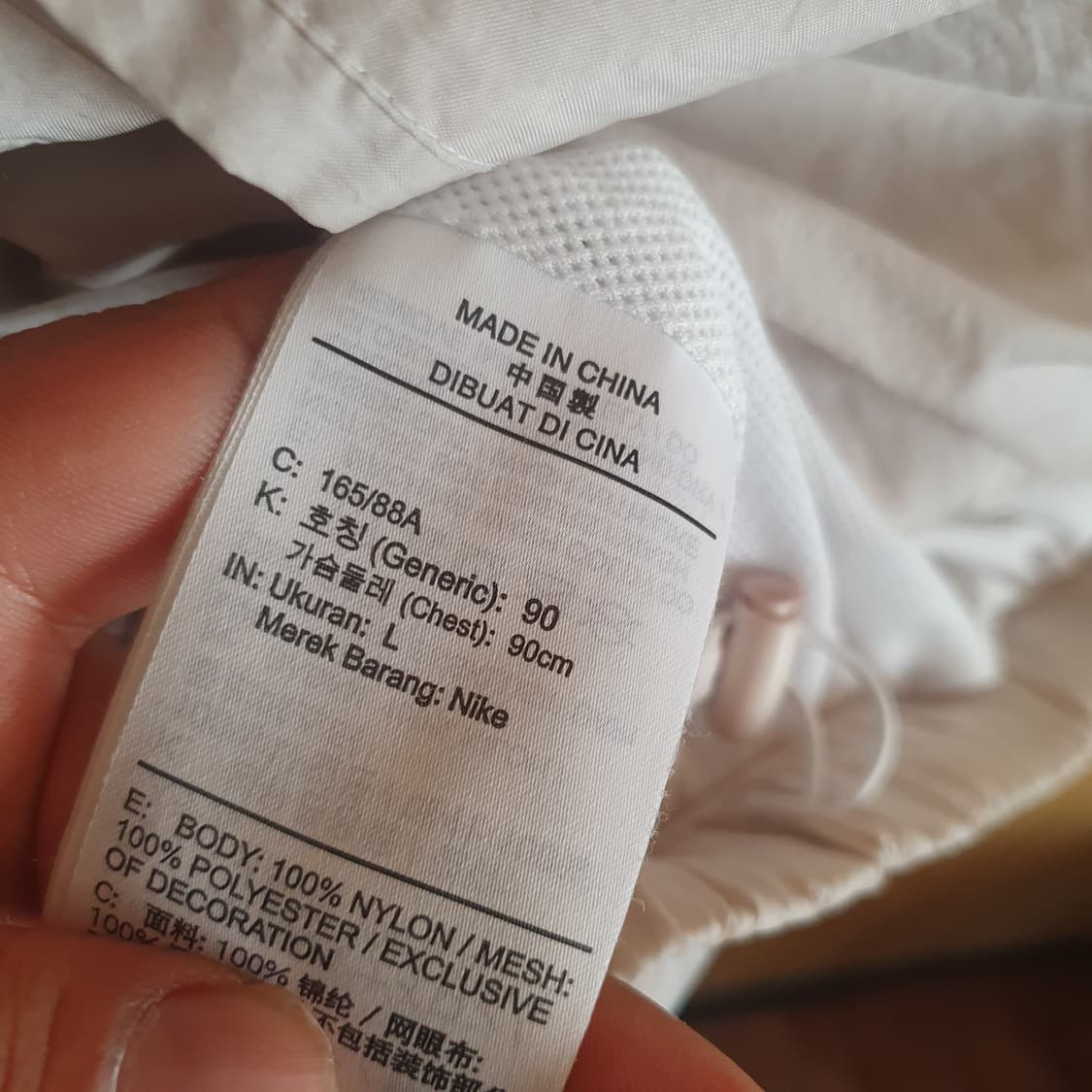 나이키 스우시 바람막이 자켓L 상품이미지4