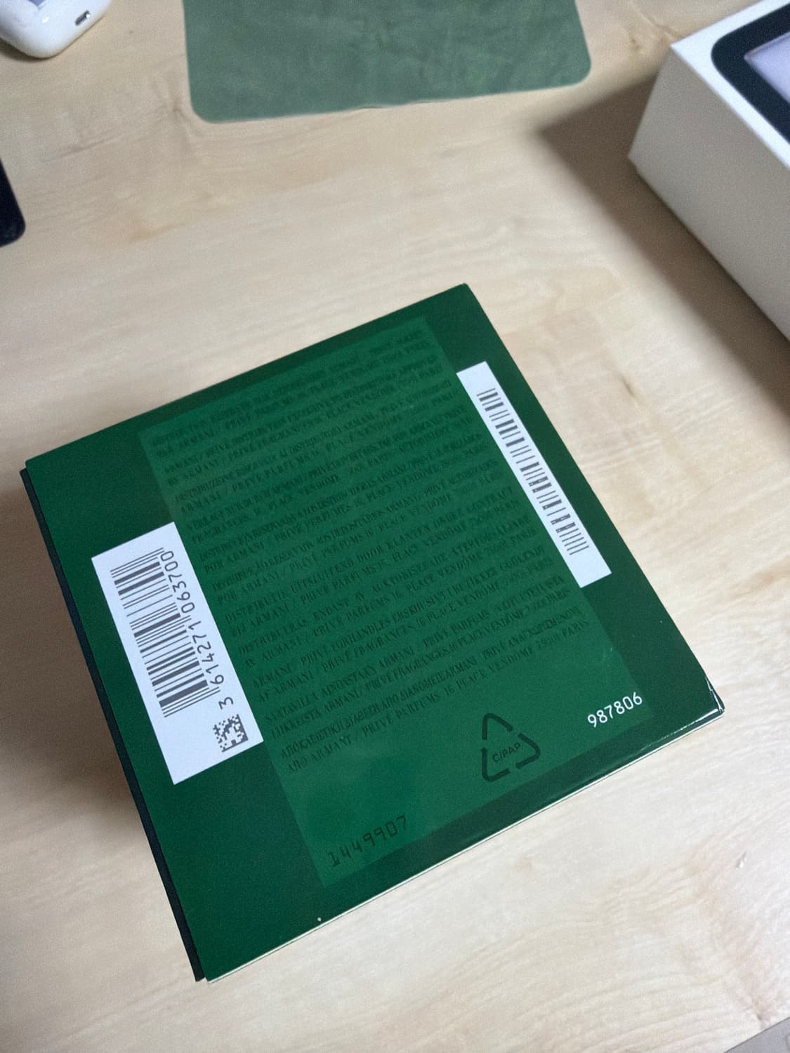 (손석구 향수) 조르지오 아르마니 베르 말라키트 100ml 향수 팝니다 상품이미지4