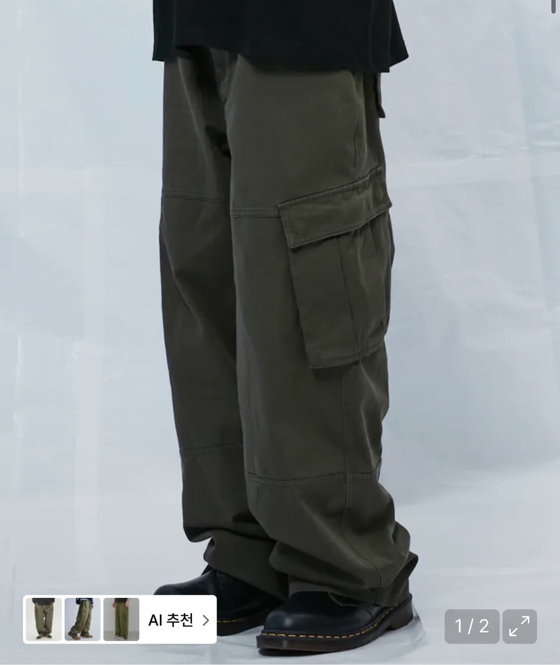 감마갤러리 멀티 카고 팬츠 상품이미지1