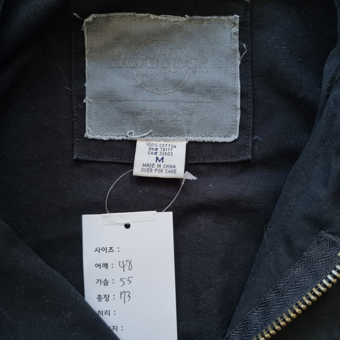 하드락카페 도쿄 필드자켓  상품이미지4