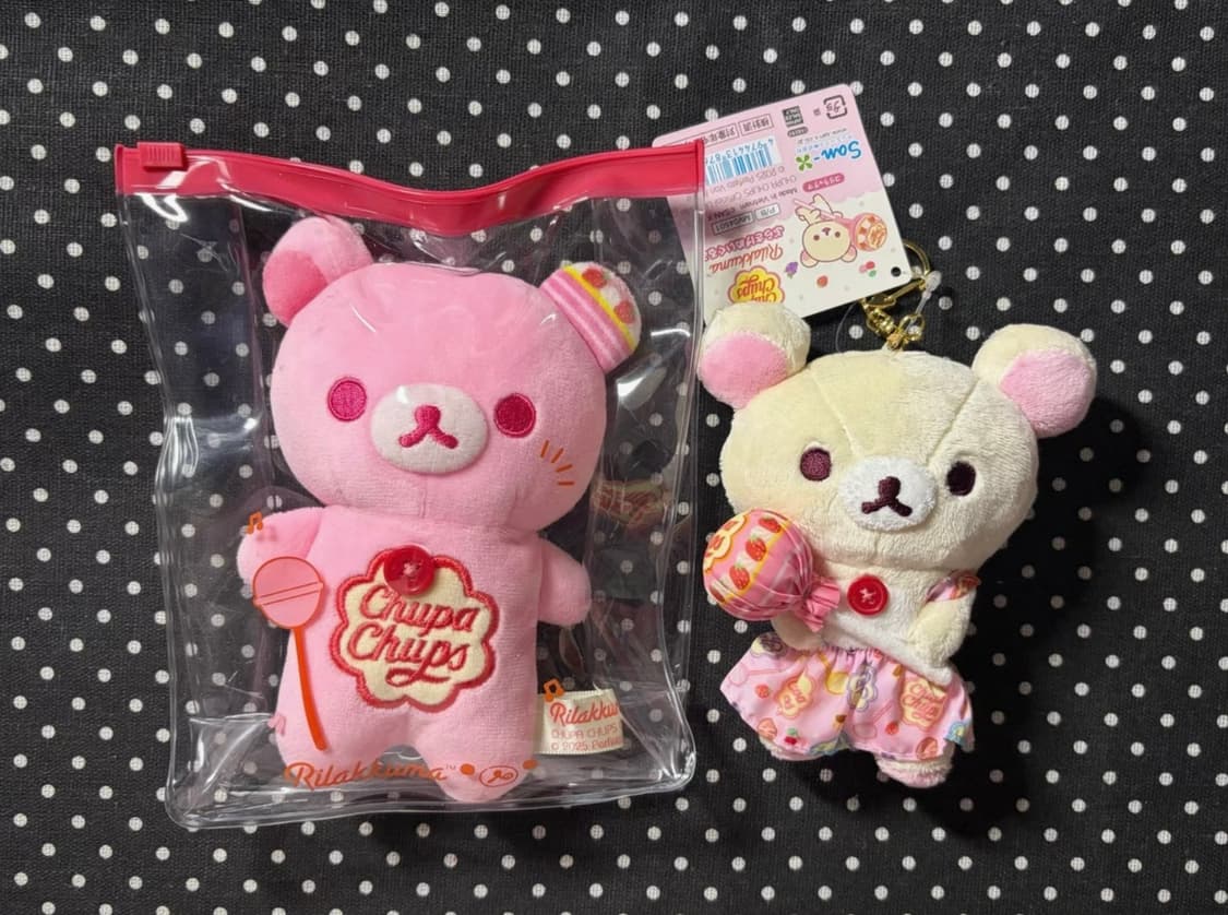 산엑스 리락쿠마 코리락쿠마 츄파춥스 콜라보 인형 키링 누이 딸기 상품이미지1
