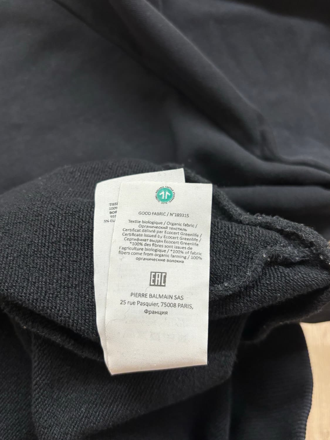 발망 맨투맨 상품이미지6