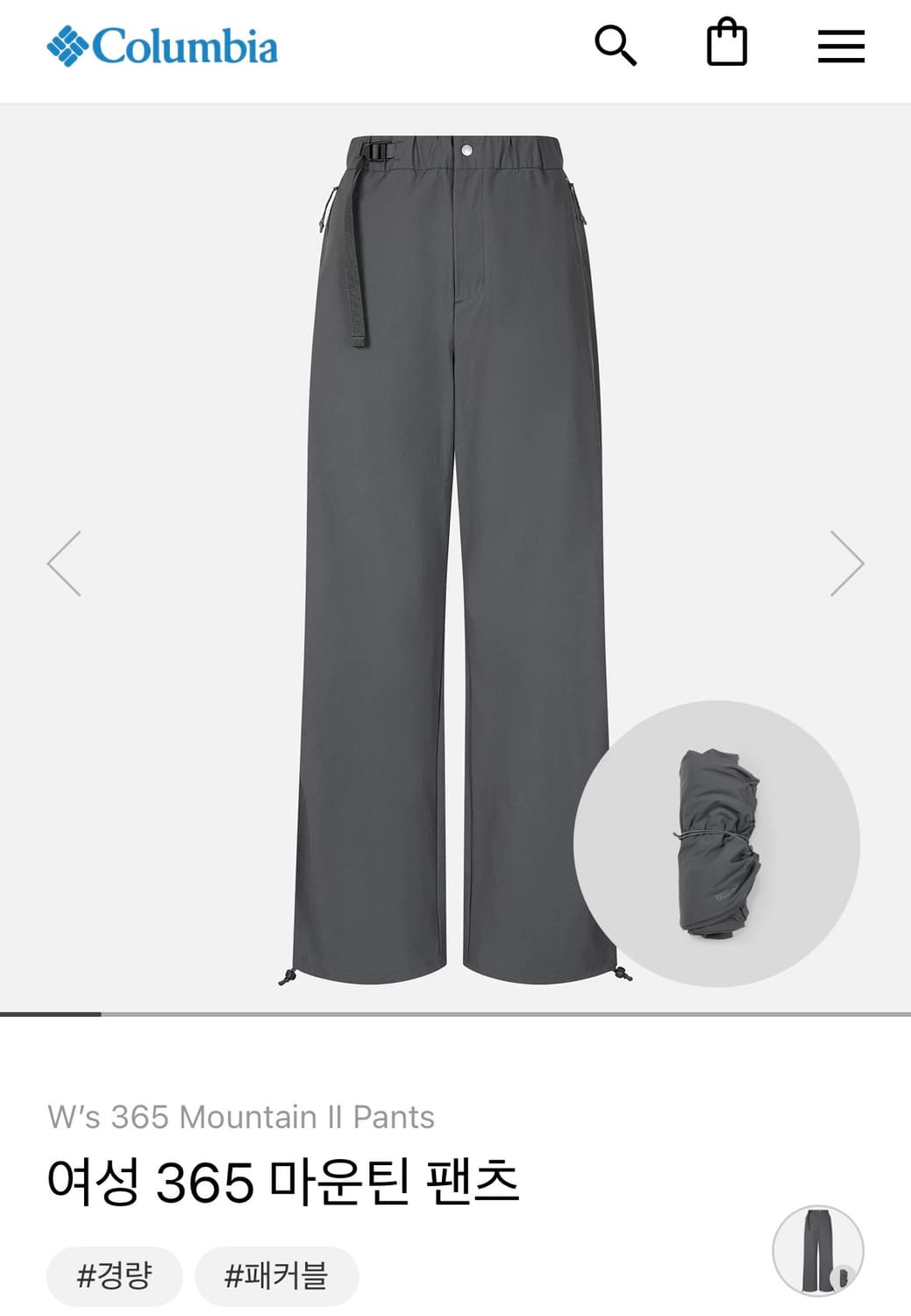 (새상품) 컬럼비아 신상 365 마운틴 팬츠 상품이미지1