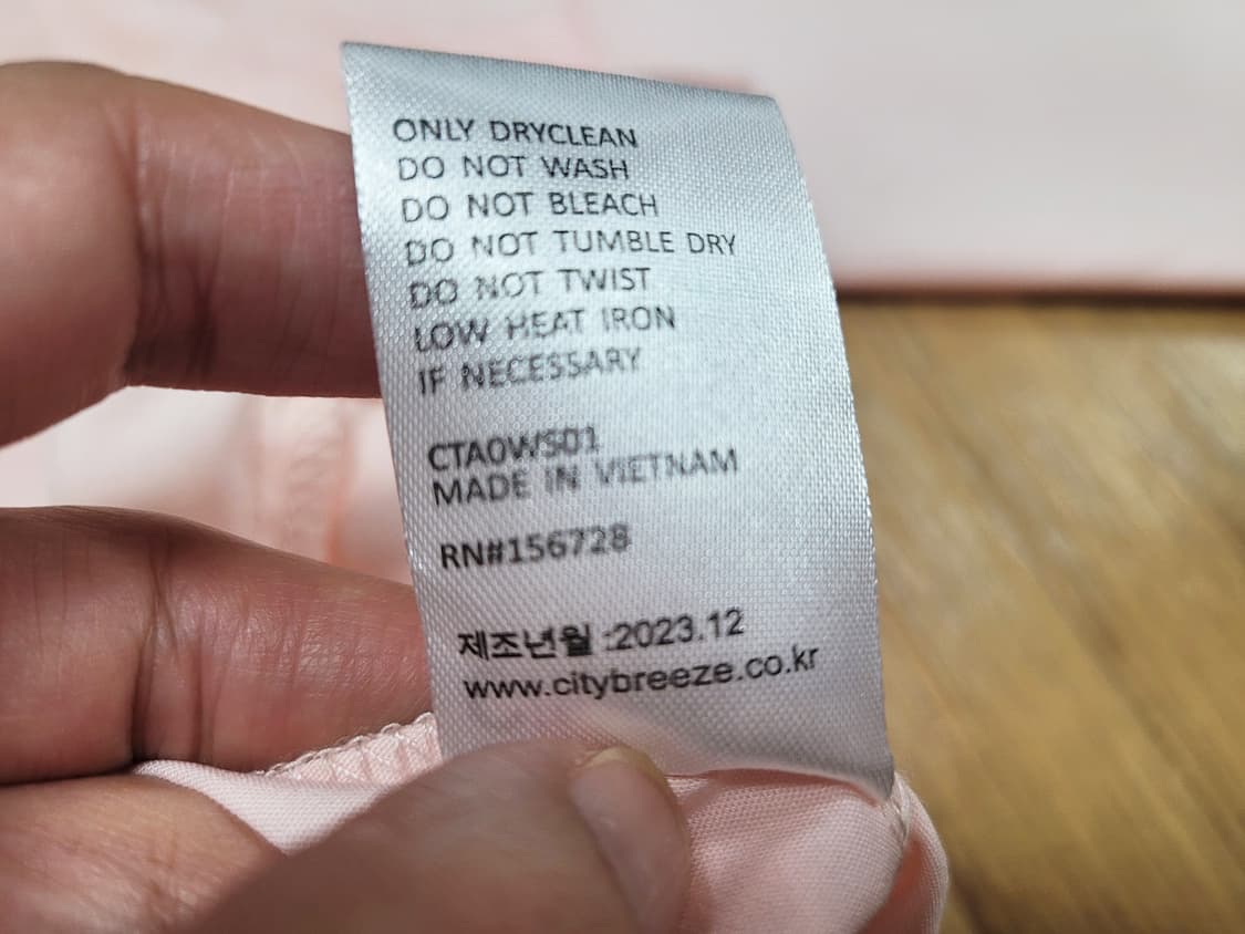 시티브리즈(CTBRZ) 링클프리 셔츠 55-66 새상품 상품이미지9