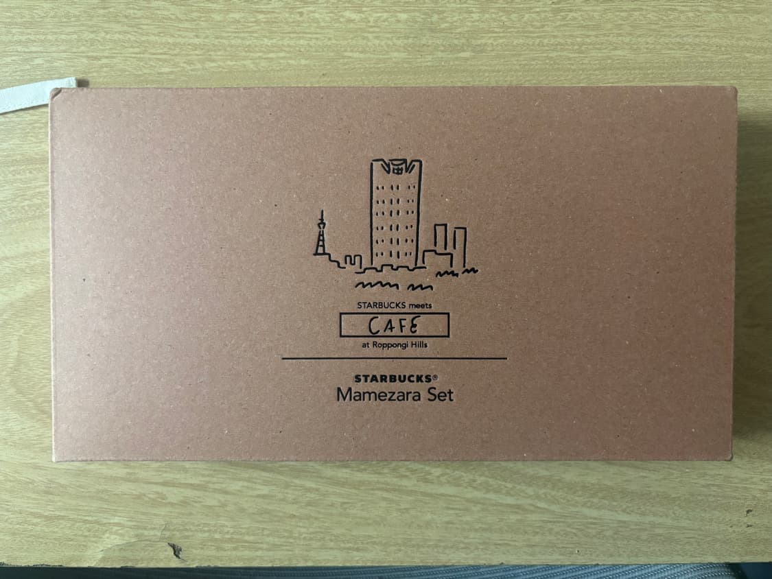 스타벅스 일본한정 마메자라 세트 새상품 상품이미지2