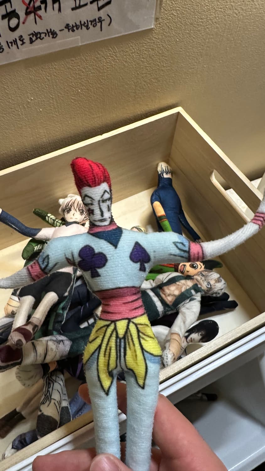 9ssung8님 결제창 상품이미지1