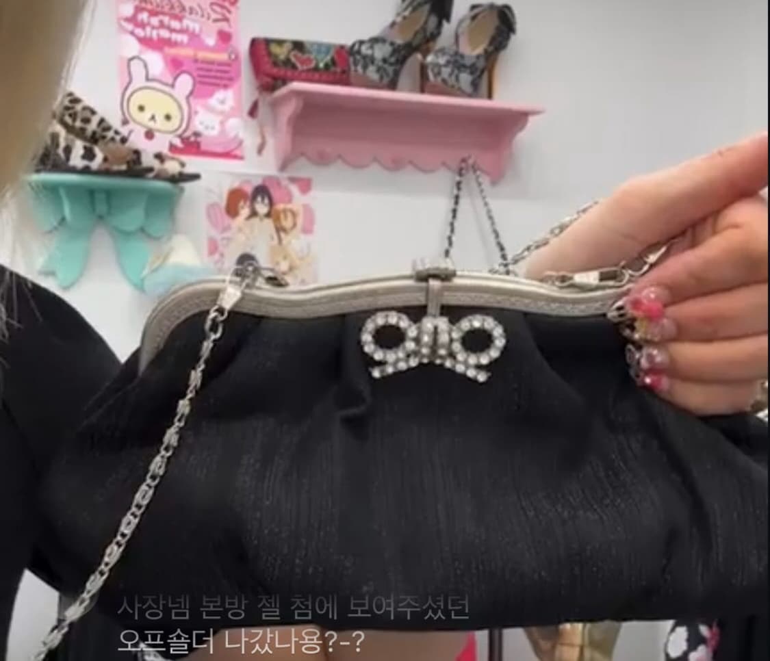 엑시즈팜 가방 상품이미지1