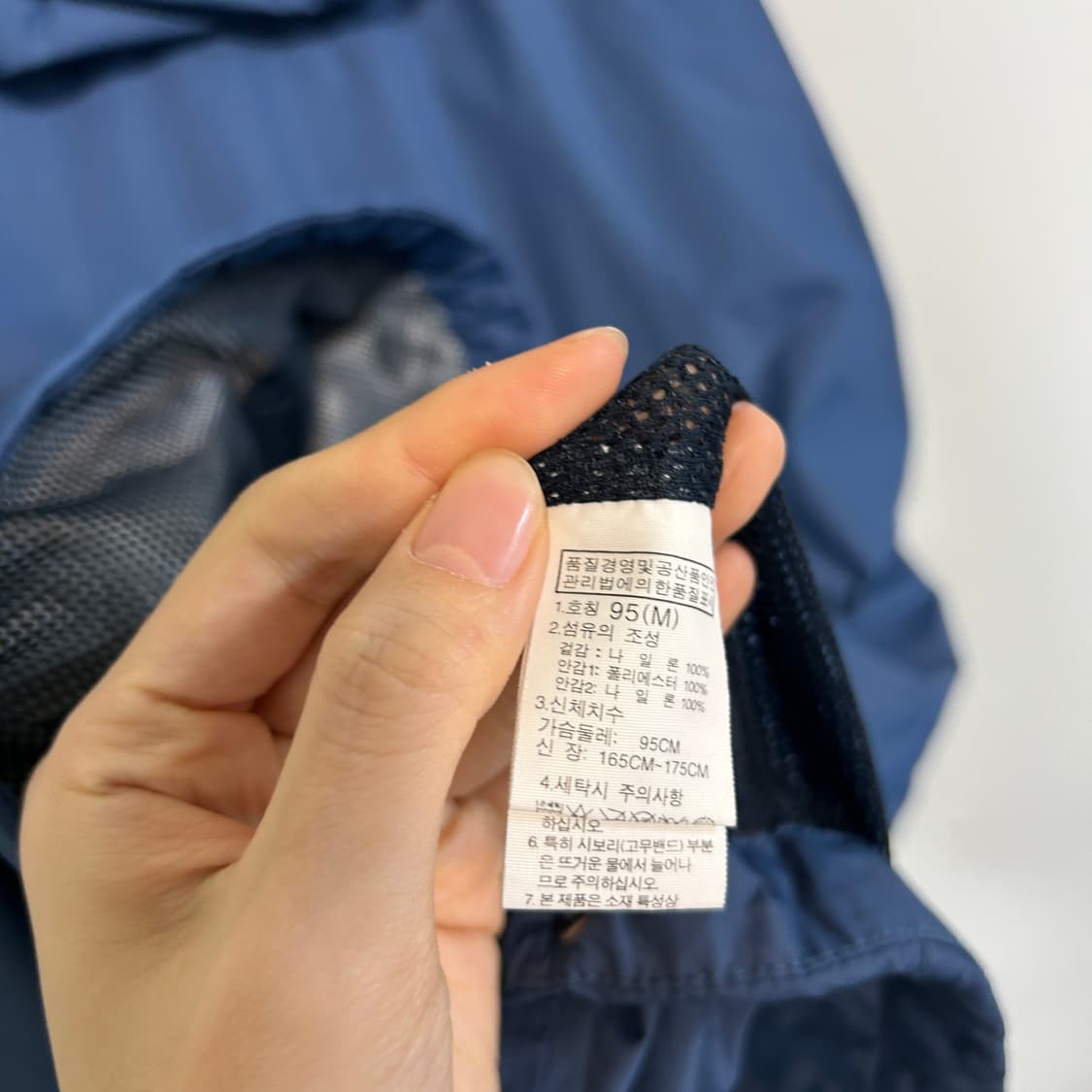 노스페이스 남성 바람막이 95  상품이미지4