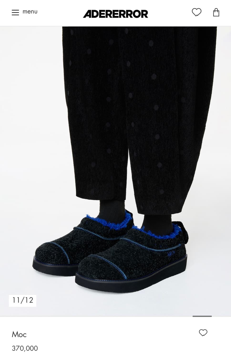 (270) 아더에러 moc 목 느와르 상품이미지2