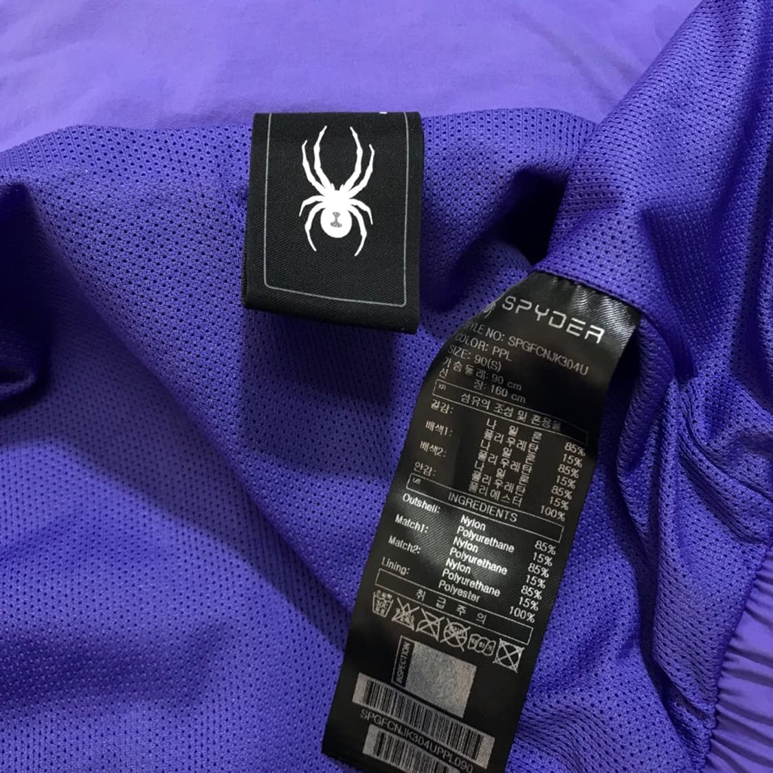 [[S, A급, 공용] 스파이더(SPYDER) 백로고 우븐 자켓#345 상품이미지7