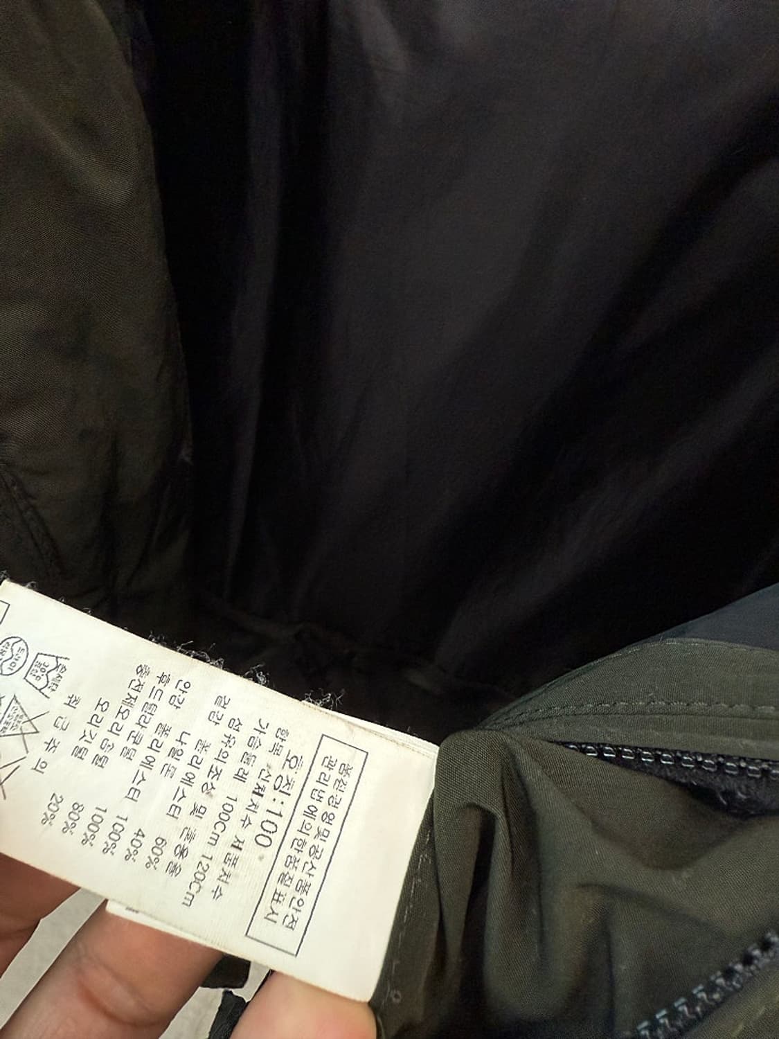 100) CP컴퍼니 렌즈 하프다운 상품이미지9
