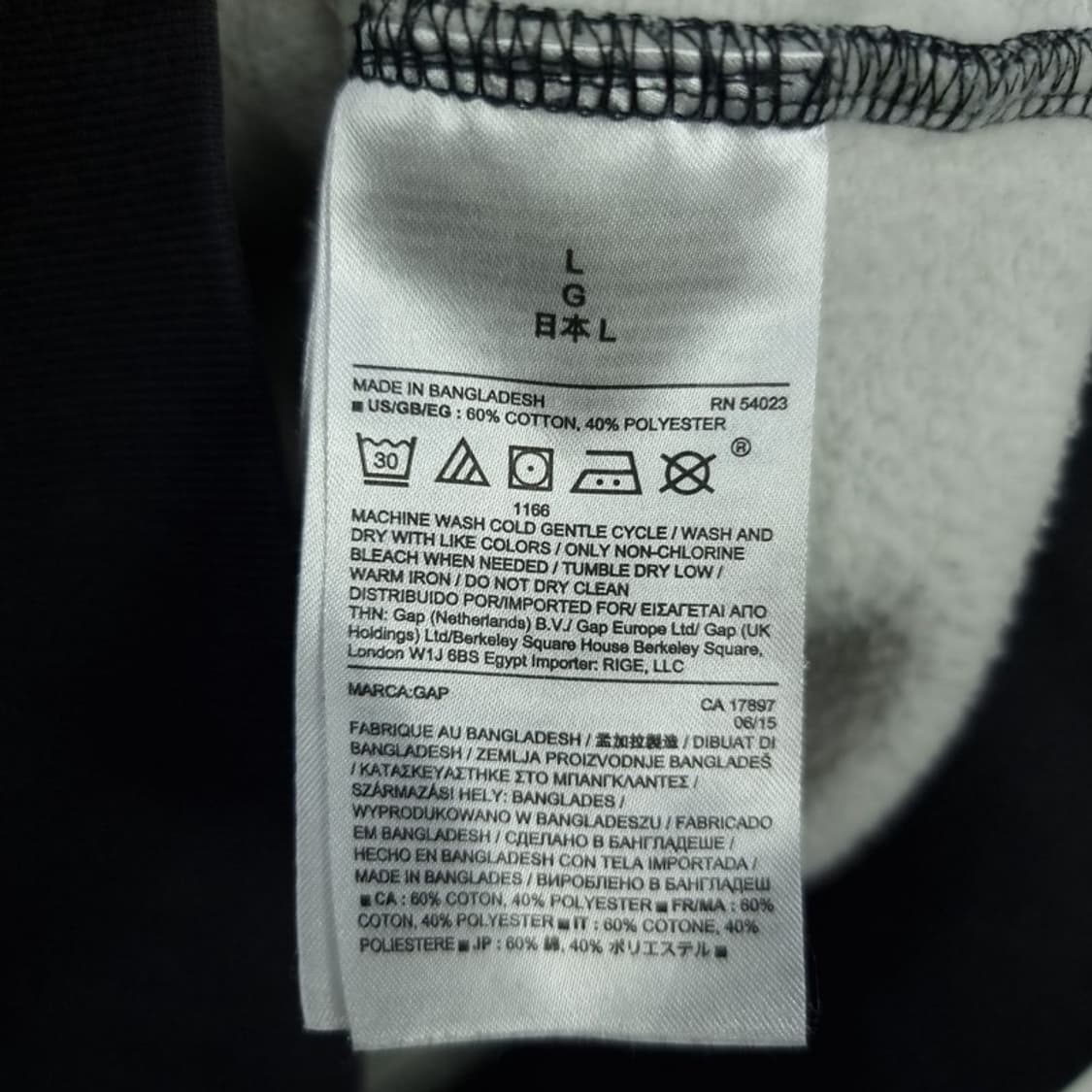 [갭] 체크 패턴 기모 맨투맨 M18657 상품이미지7