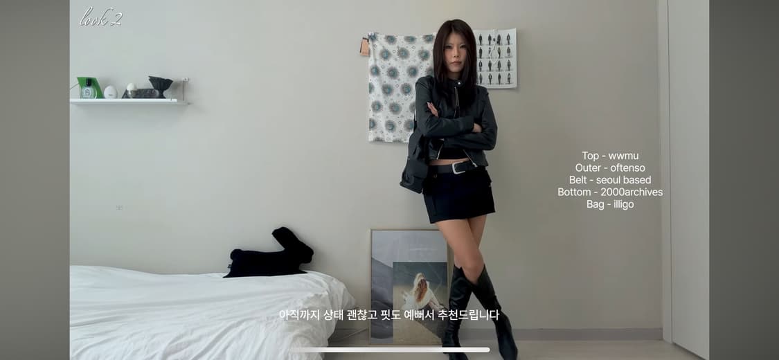 유튜버 니들,식스님 착용 옵텐소 가죽자켓 상품이미지4