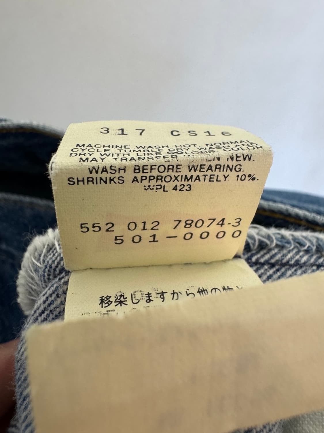 Levis 501 90's U.S.A 데님 W34L36 상품이미지9