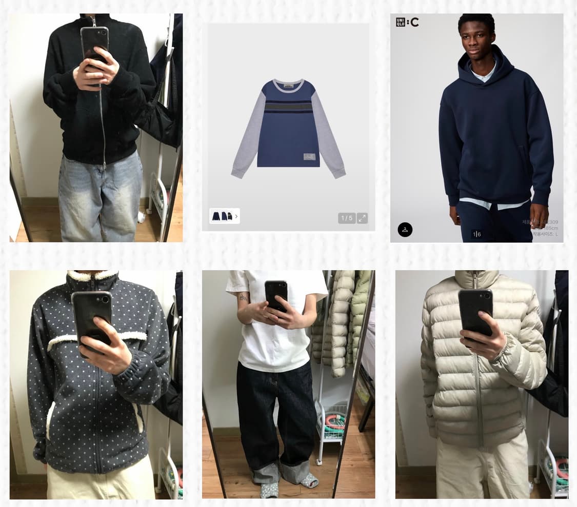 일괄판매 상품이미지1