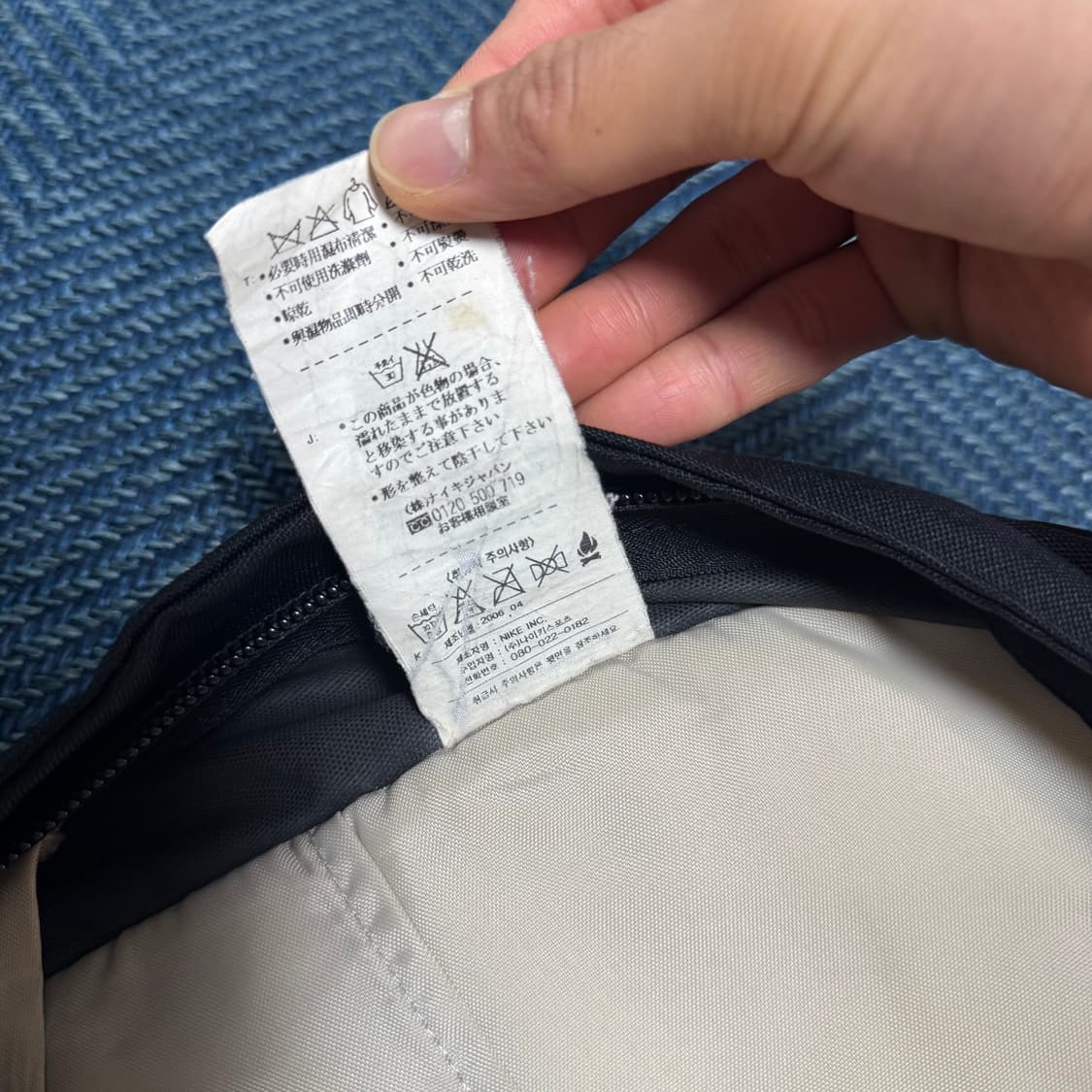나이키 올드스쿨 스우시 미니 백팩 상품이미지4