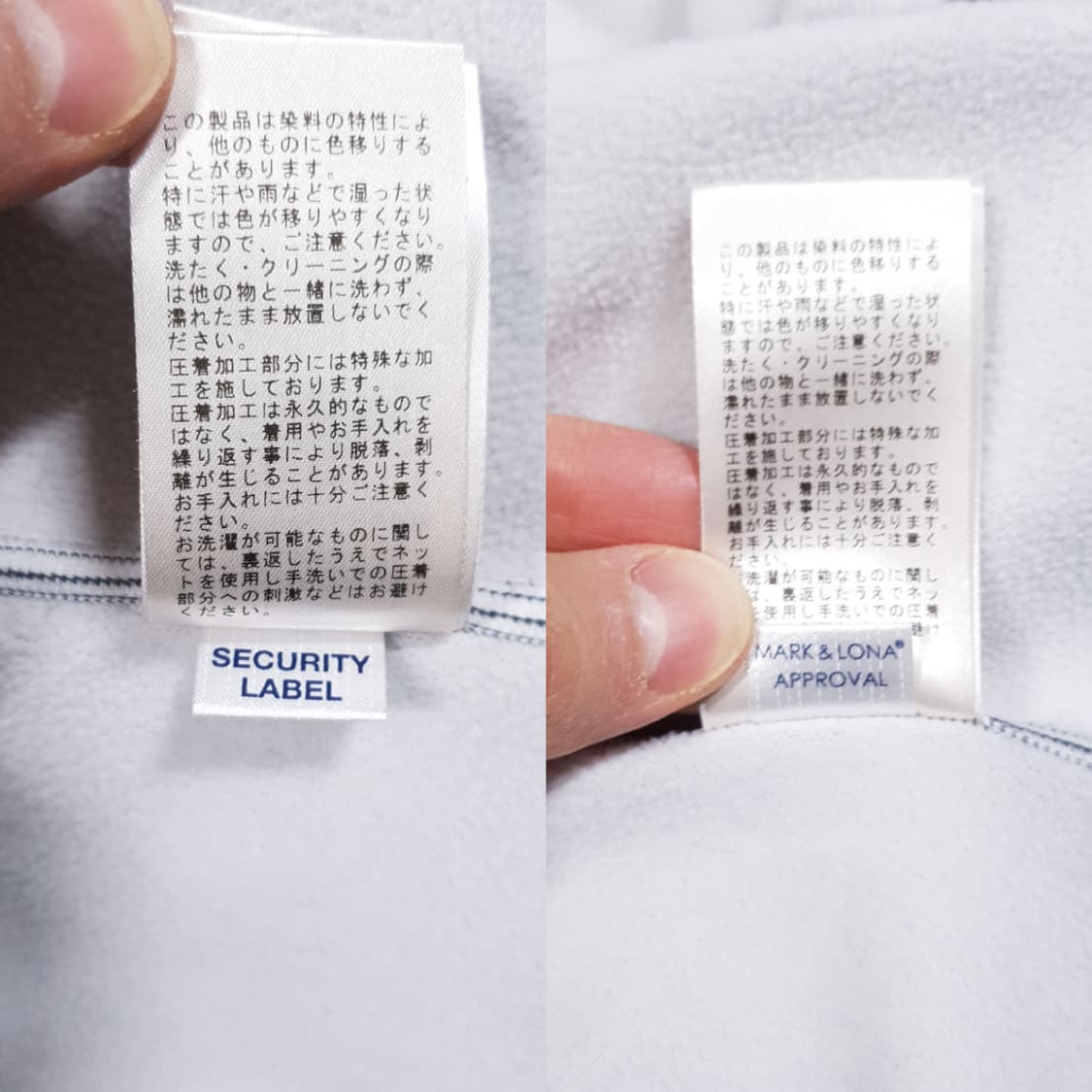 여성) 마크앤로나 골프 신형 콜 테크 플리스 져지 자켓 55-66 상품이미지10