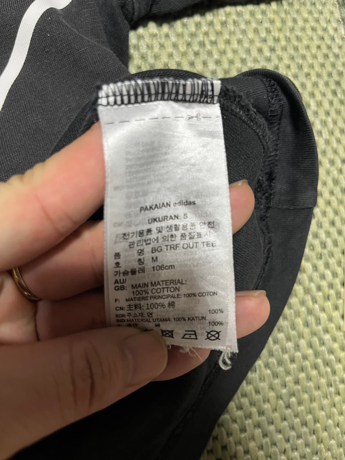 공용 아디다스 빅로고 반팔티셔츠 차콜 M 상품이미지5