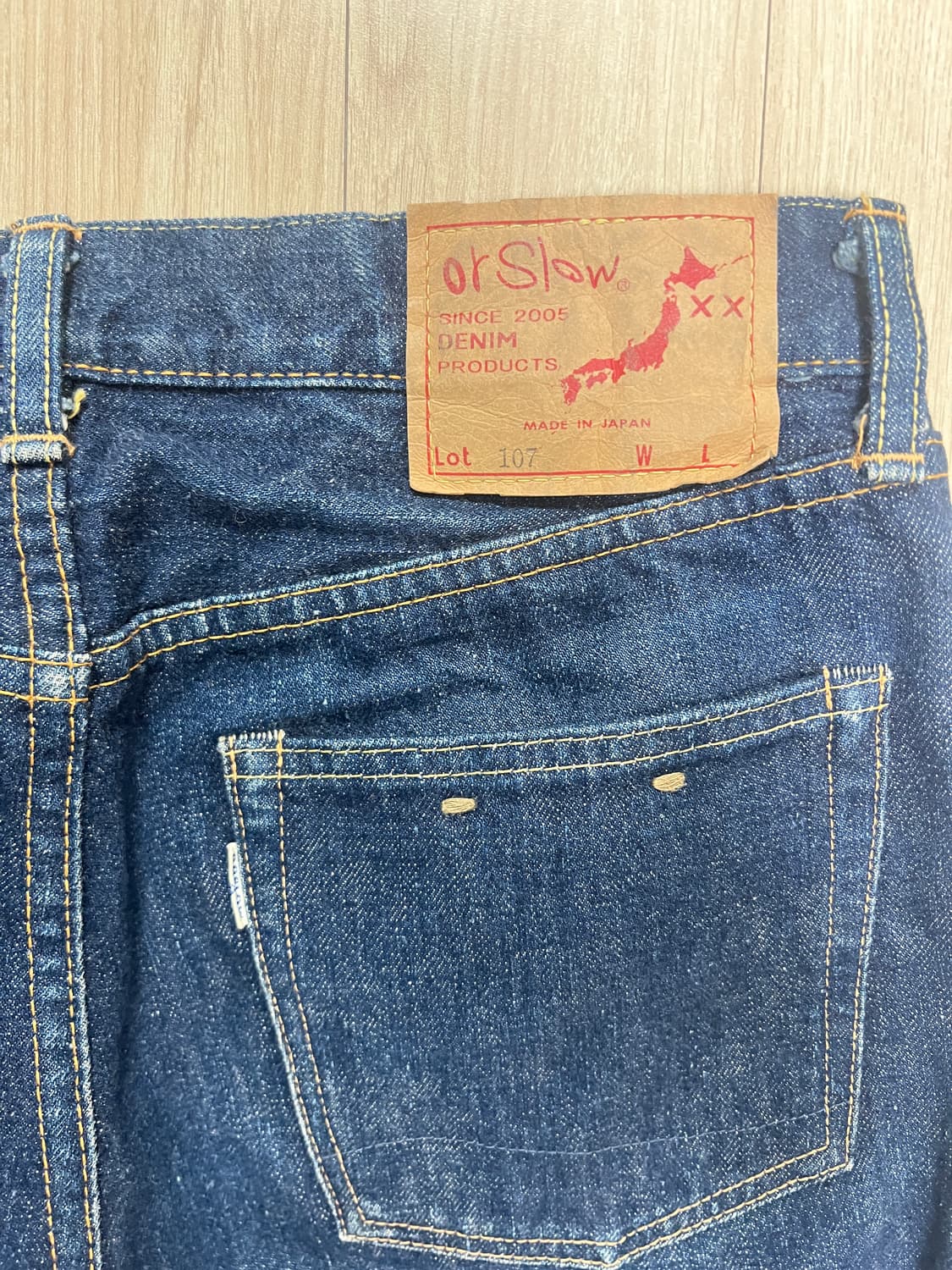 오어슬로우 107(m) 상품이미지7