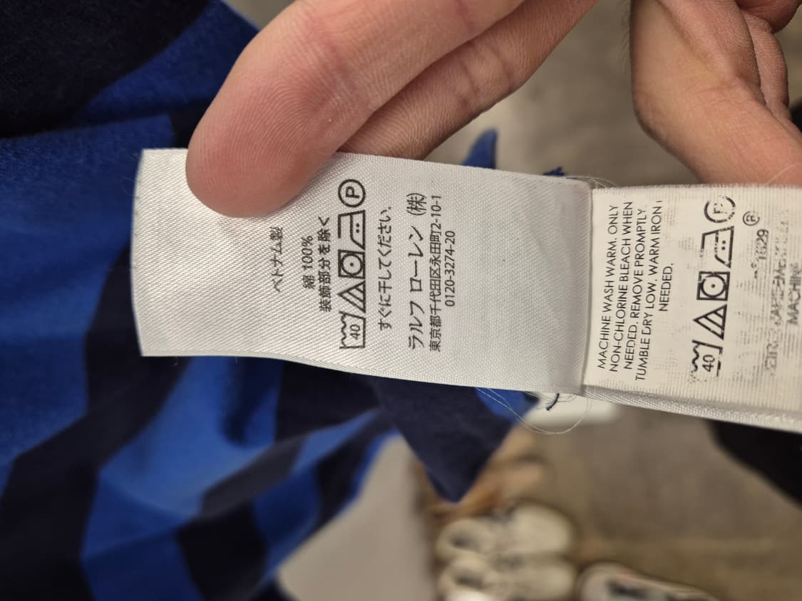 폴로 랄프로렌 스트라이프 반팔티 M 상품이미지6