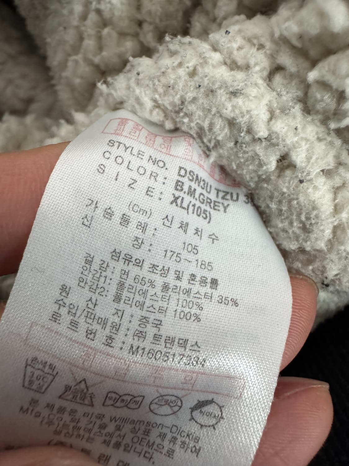 여성 22년도 휠라 Fila 골프 네이비 기능성 스윙팬츠 상품이미지6