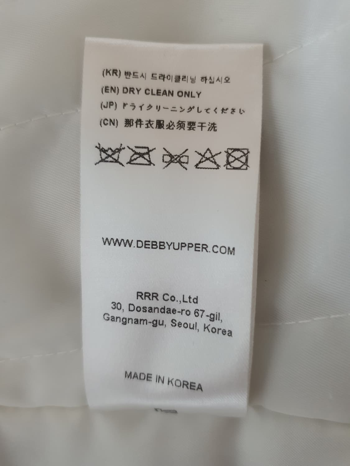 DEBBY UPPER 퍼 자켓 상품이미지6