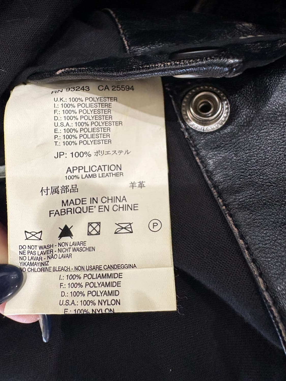 디젤 레더 트리밍 후드 자켓 상품이미지6