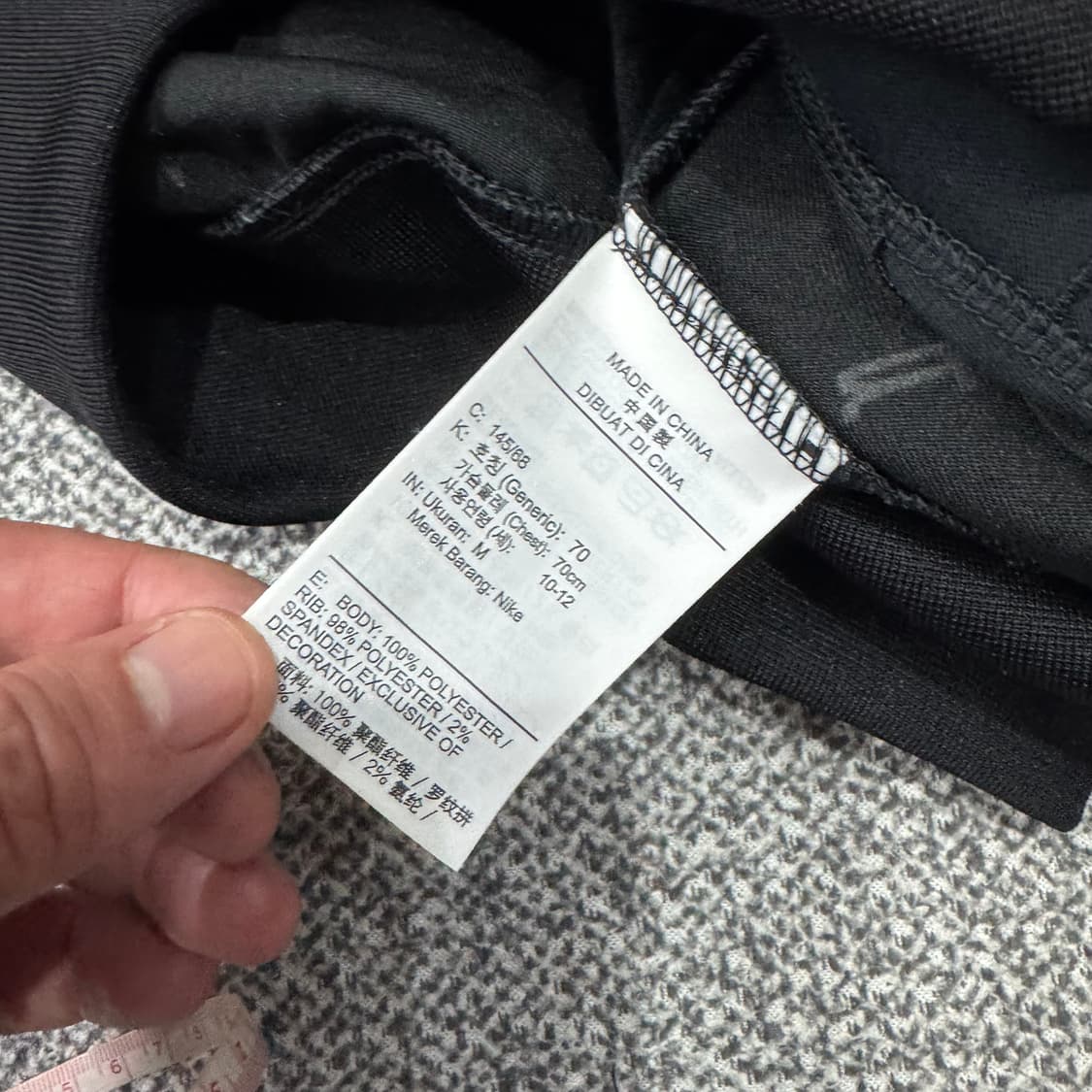 나이키 에어 주니어 벨루어 벨벳 자켓 상품이미지4