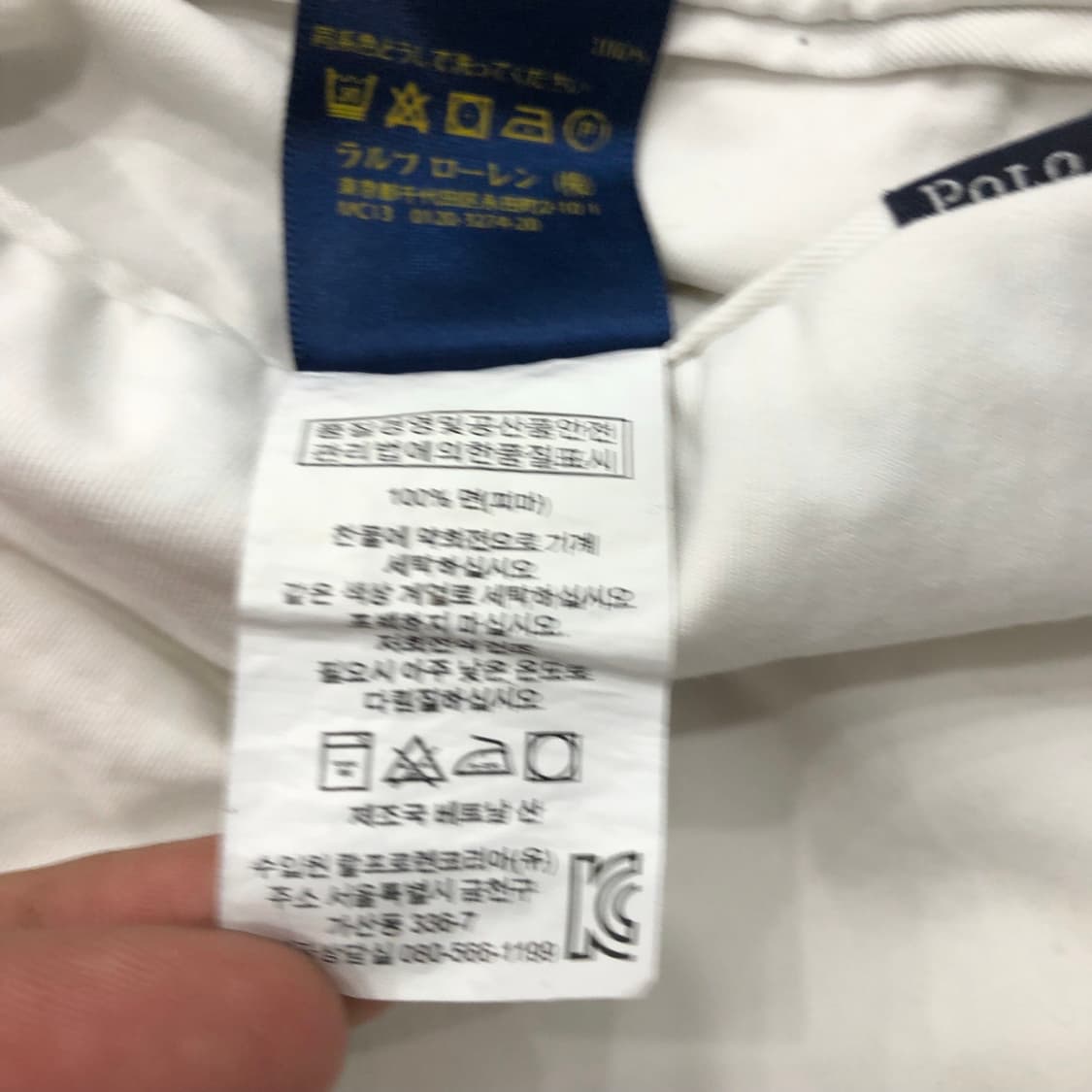 32 폴로 랄프로렌 피마 코튼 화이트 코튼 반바지 상품이미지7