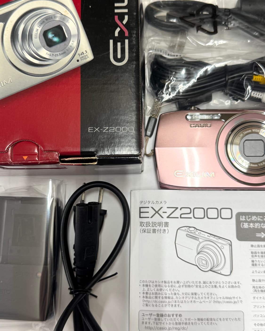 풀박스) 레드벨벳 조이디카💖✨ 카시오 엑슬림 ex-z2000 핑크 상품이미지5