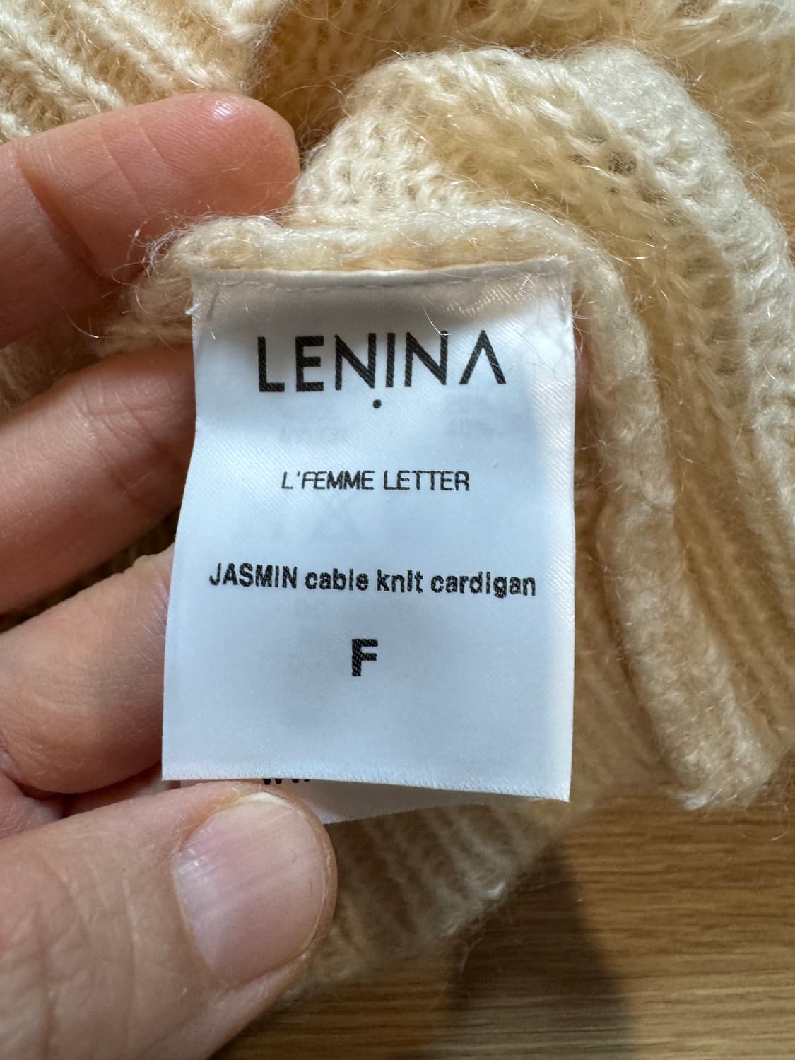 르니나 자스민 가디건  상품이미지8