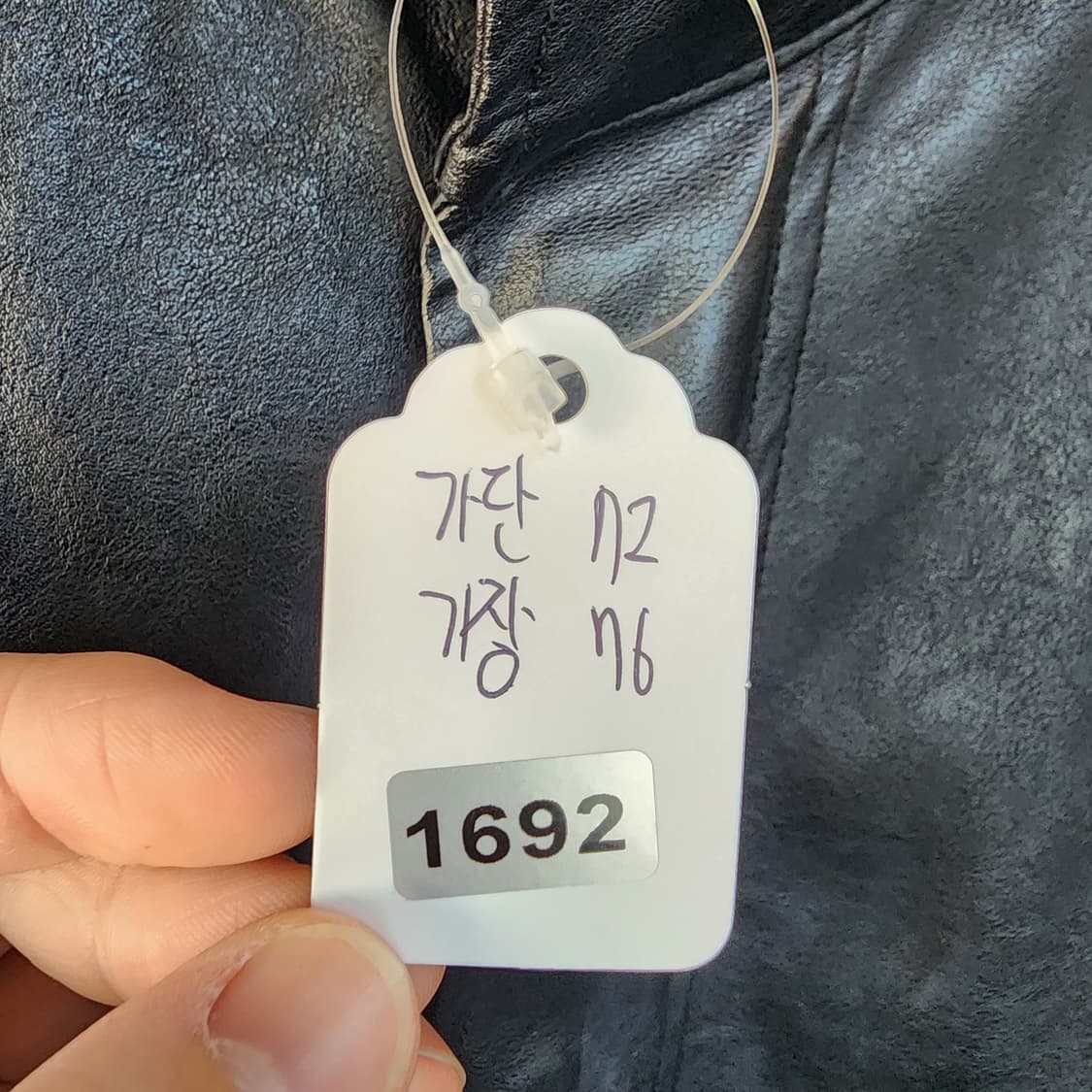 파르티멘토 블랙 레더 하이넥 자켓 상품이미지10