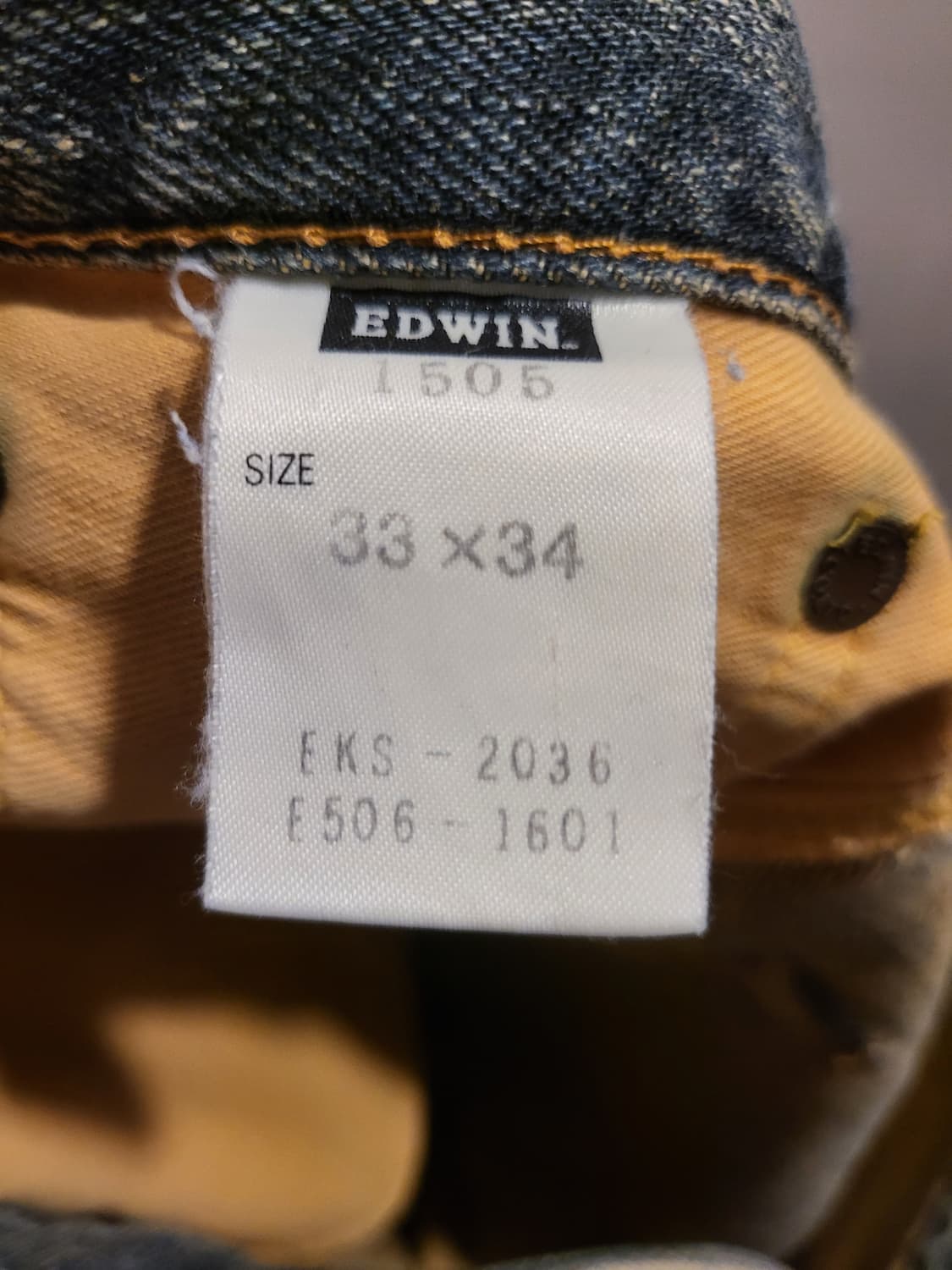 [33]에드윈 일본판 505Z 청바지 상품이미지5