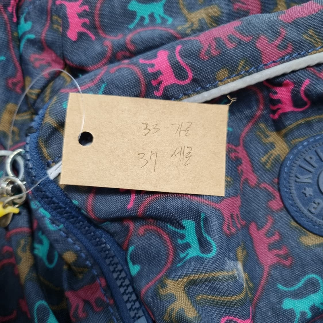 키플링 고릴라 바나나 백팩  상품이미지5