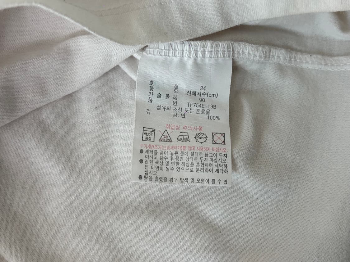 여성 라코스테 아웃라인 포켓 티셔츠(34사이즈) 상품이미지9