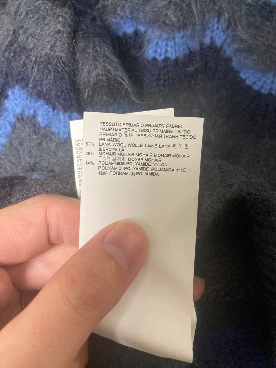 마르니 모헤어 니트 (오라리, 마르지엘라) 상품이미지4