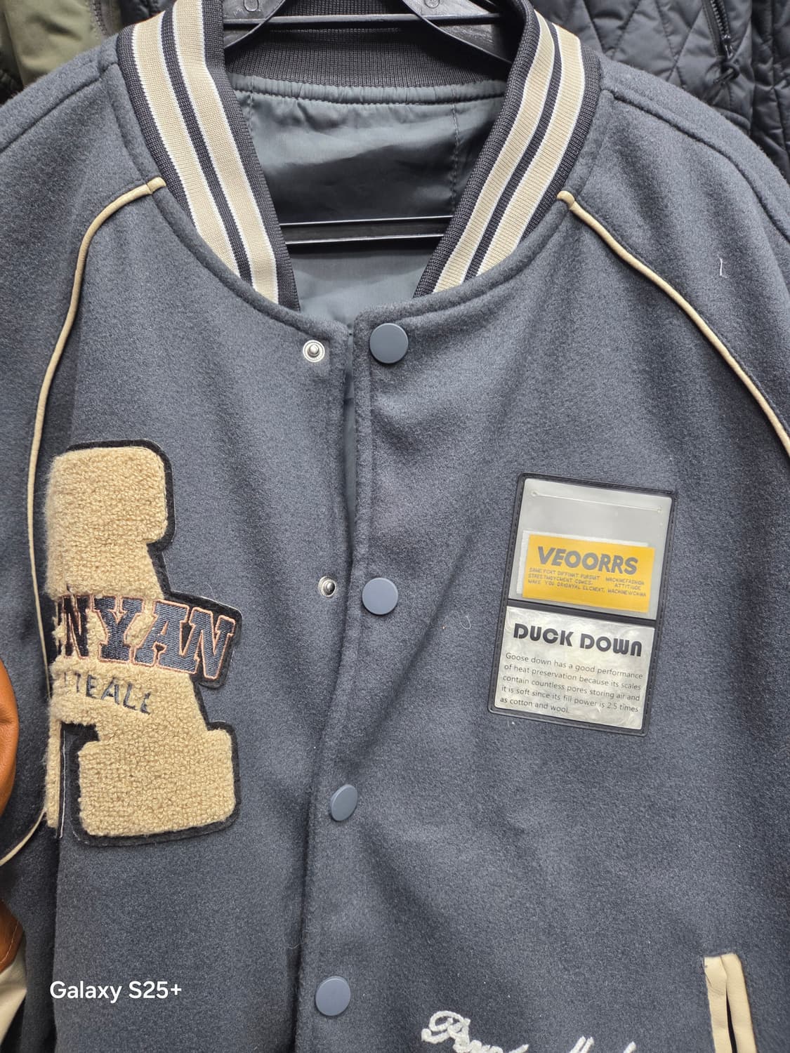 야구자켓 상품이미지2