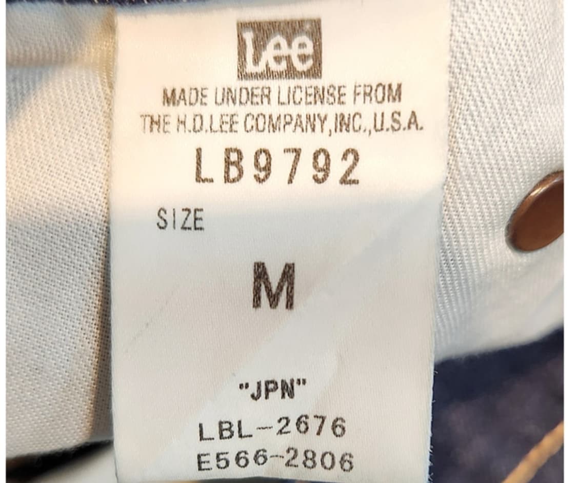 LEE riders 일본판 진청 데님 스커트 상품이미지7