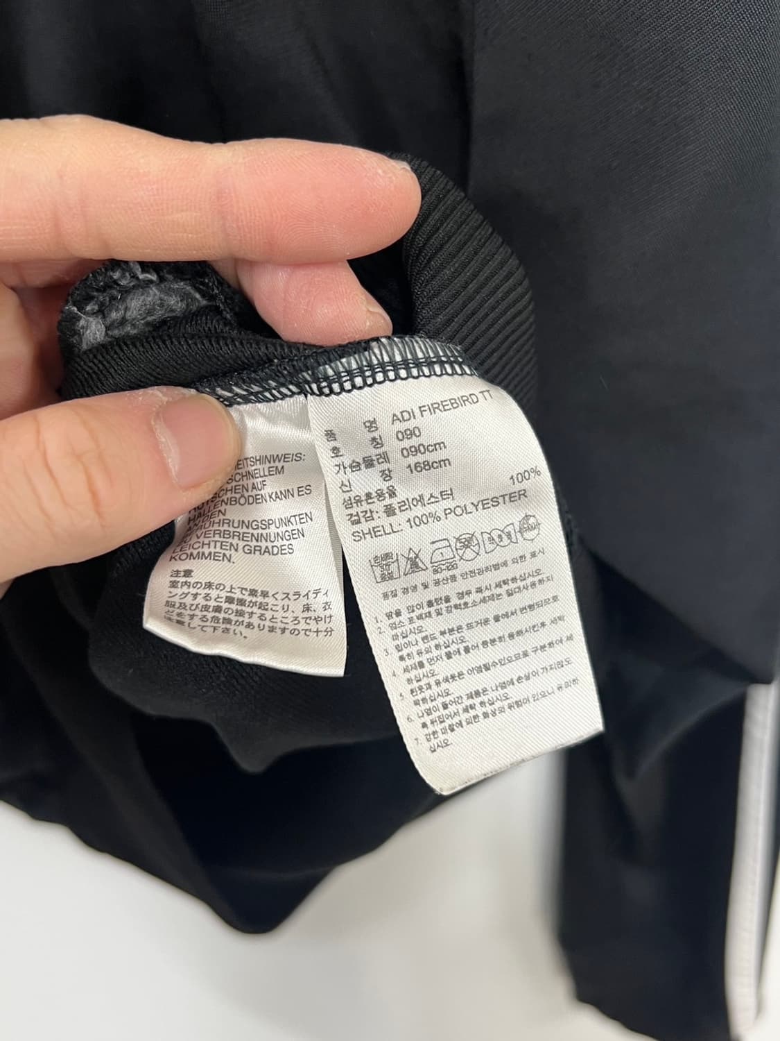 아디다스 파이어버드 트레포일 트랙 져지 상품이미지5