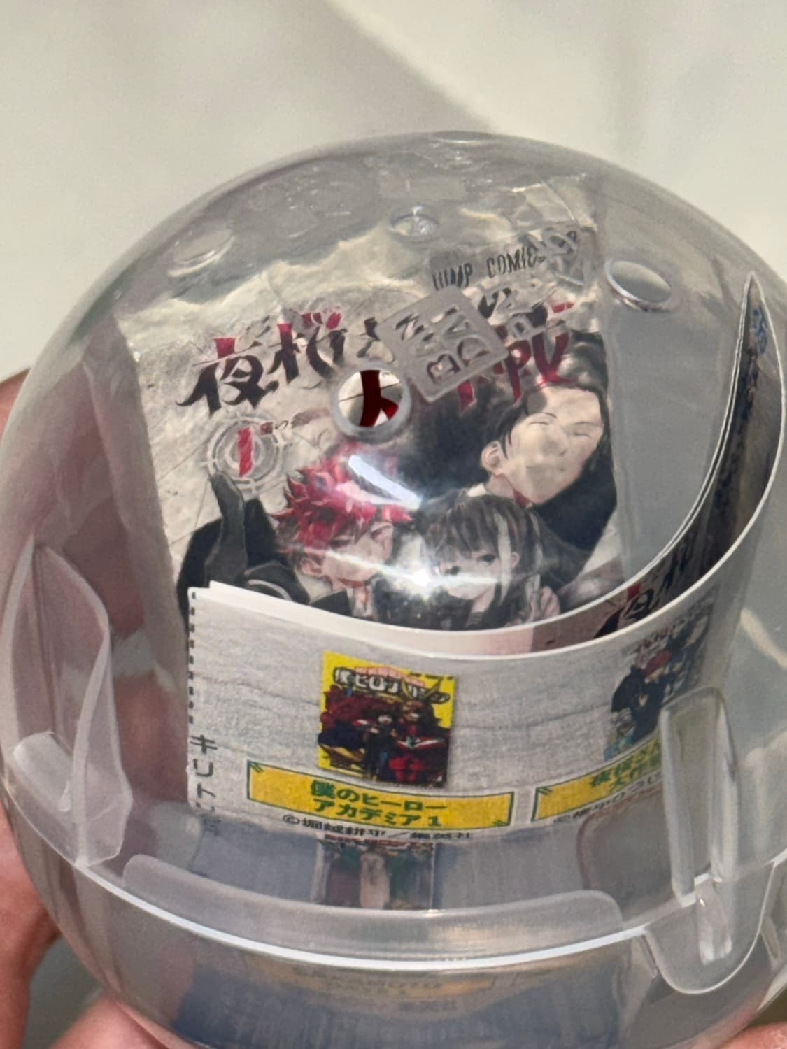 반다이 콩가샤 미니 만화책 가챠 주간소년점프 70주년 리본 코믹스 상품이미지2