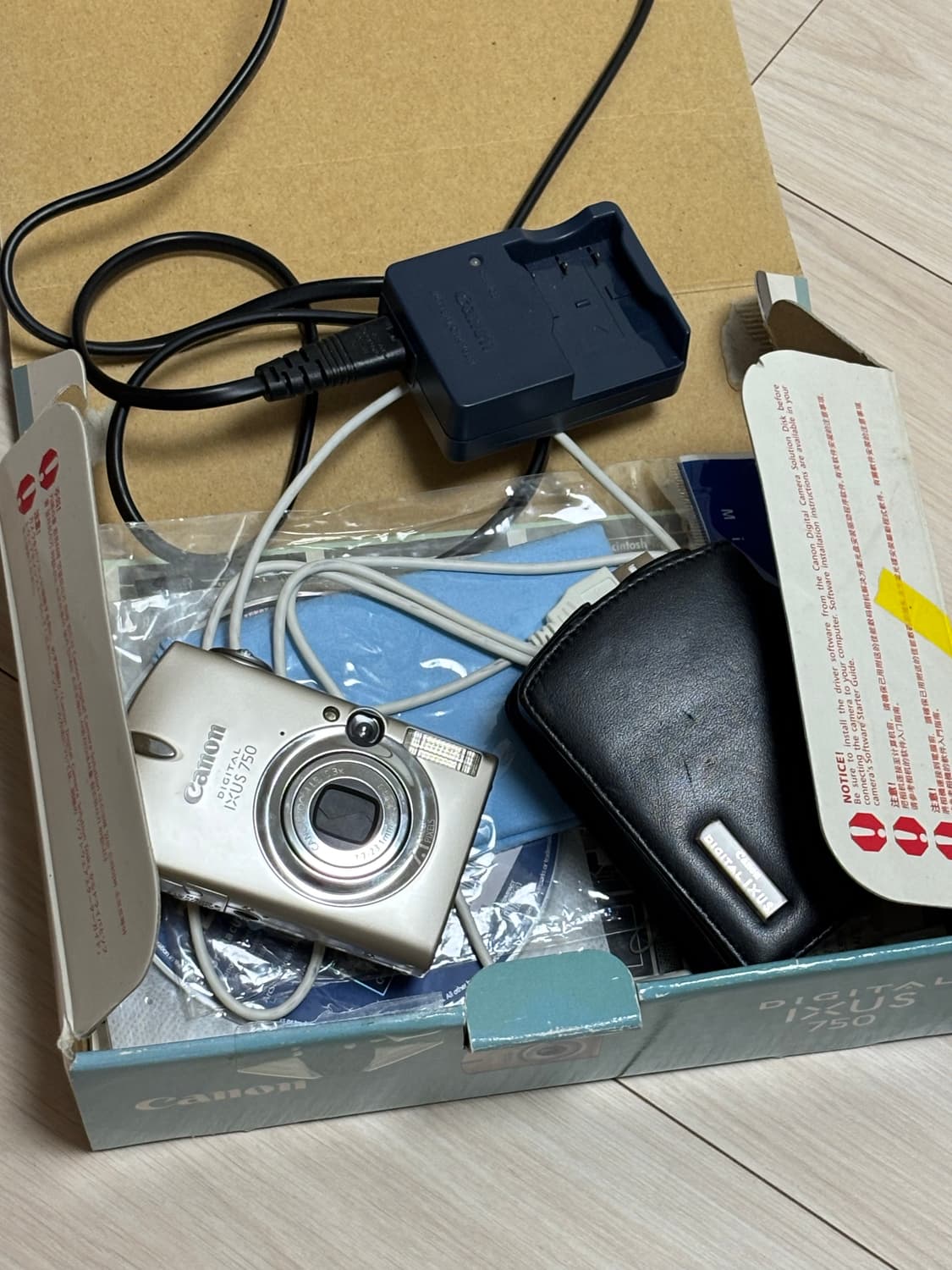 캐논 익서스 750 상품이미지2