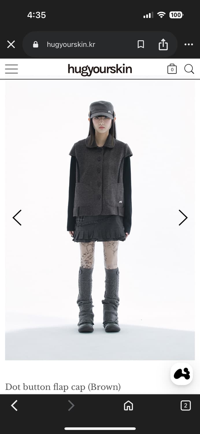 허그유어스킨 버튼 캡 브라운 상품이미지2