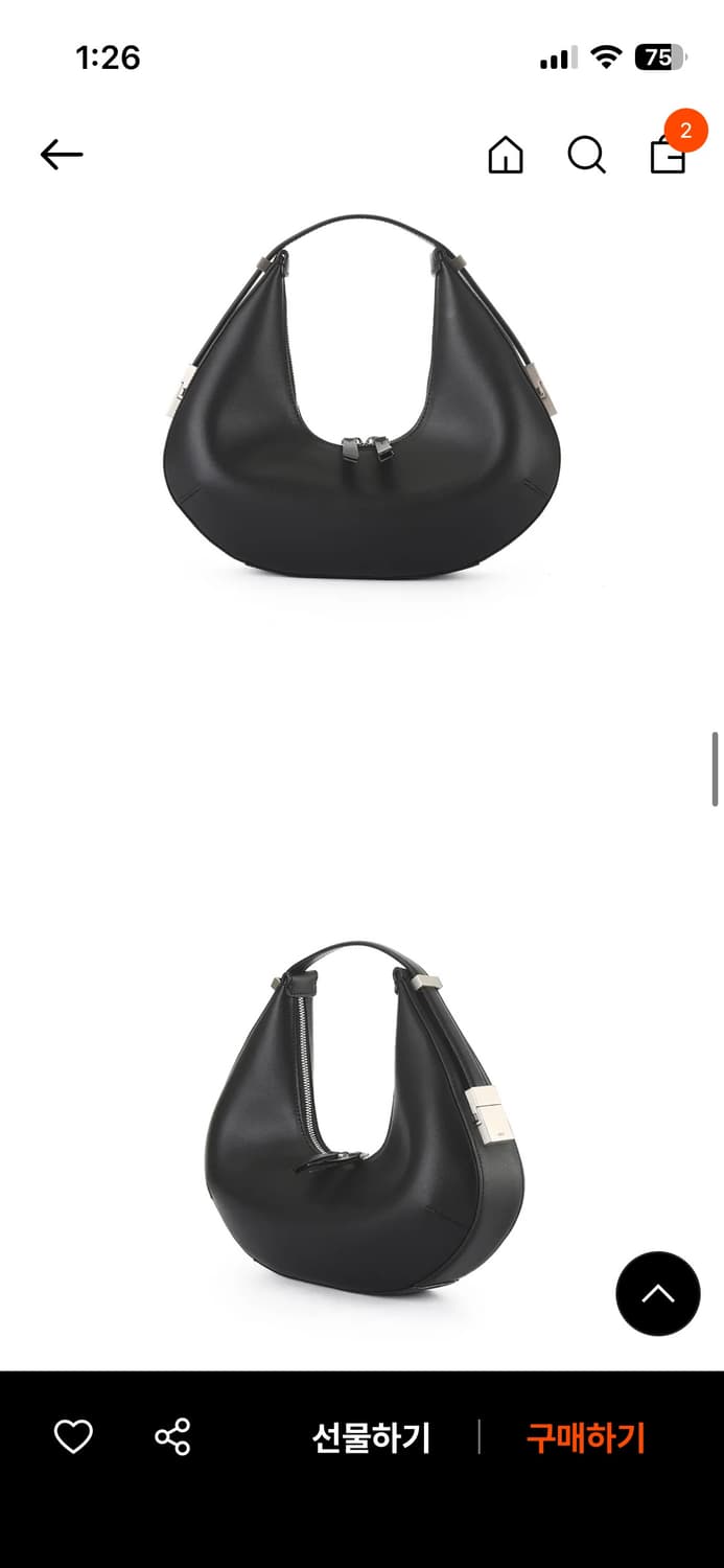 오소이 토니 호보백 (미니 X) 상품이미지1