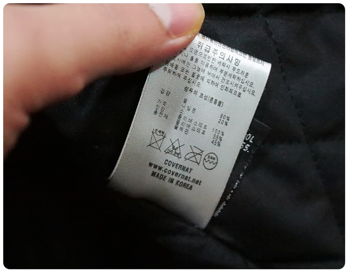 [M] 커버낫 신슐레이트 소가죽 울 바시티 자켓 상품이미지10