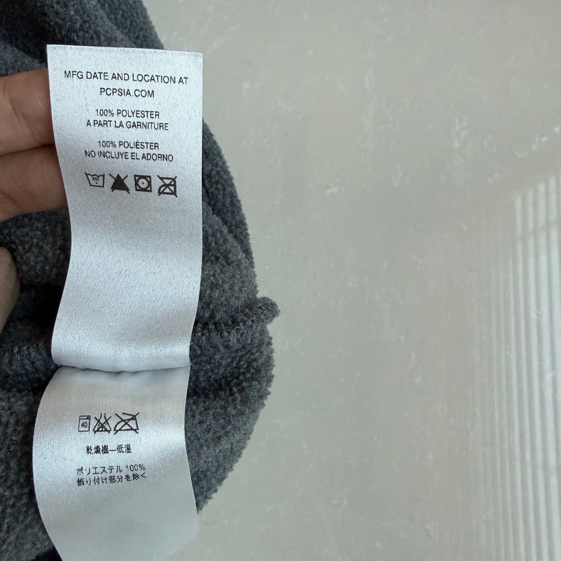 [XL] 파타고니아 신칠라 빈티지 상품이미지6