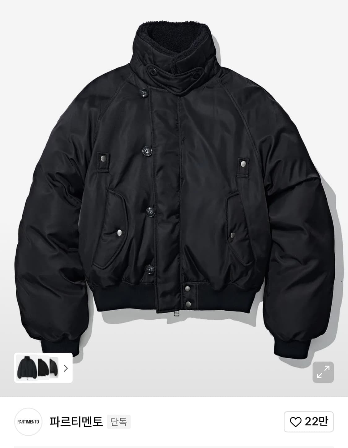파르티멘토 n2b 밀리터리 숏 파카 블랙 L 상품이미지1