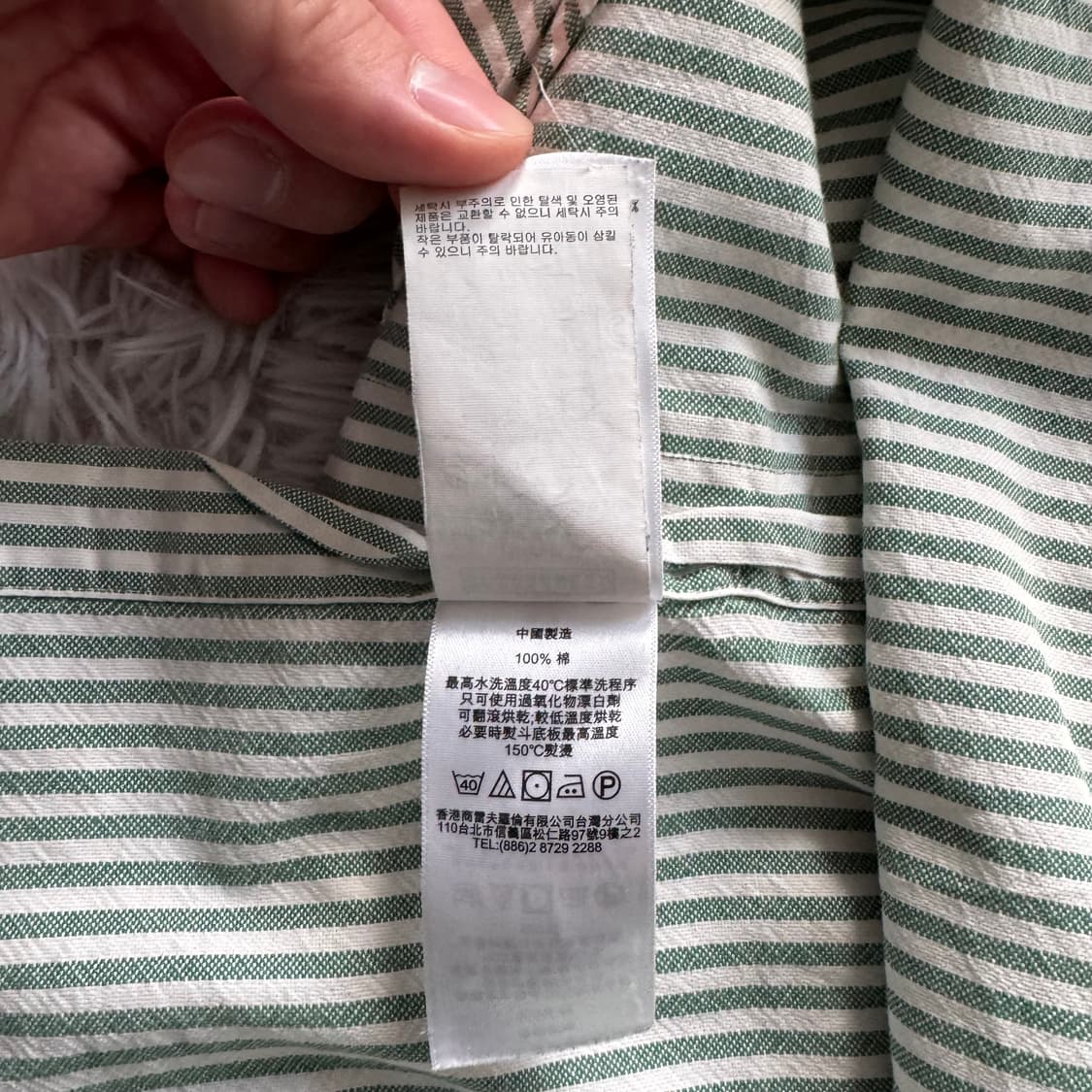 POLO 랄프로렌 일본빈티지 셔츠 폴로 랄프포렌 빈티지 셔츠 xl 105 상품이미지8