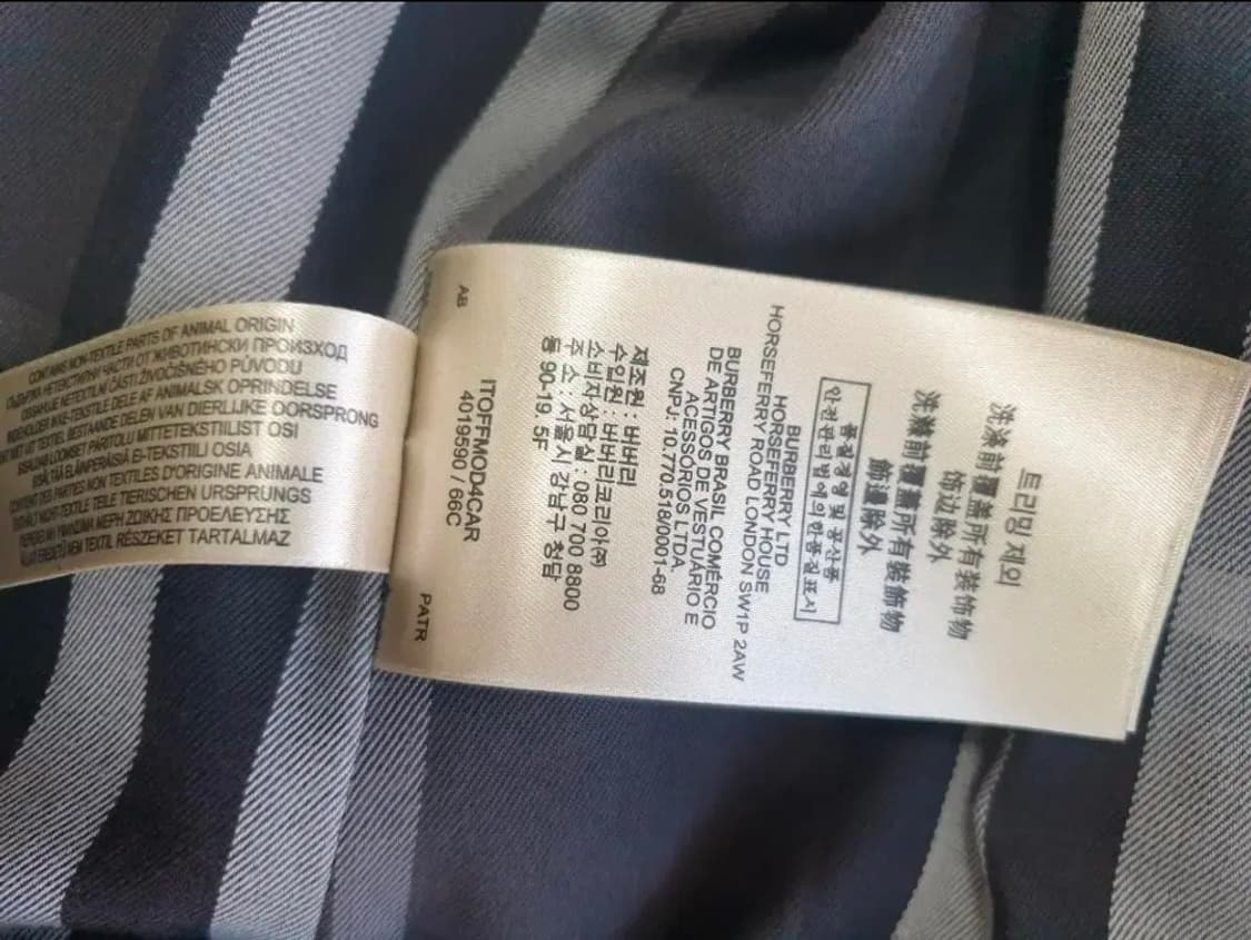 [버버리] 남성 남자 버버리 더블브레스트 트렌치코트 금장단추 블랙 50 상품이미지4