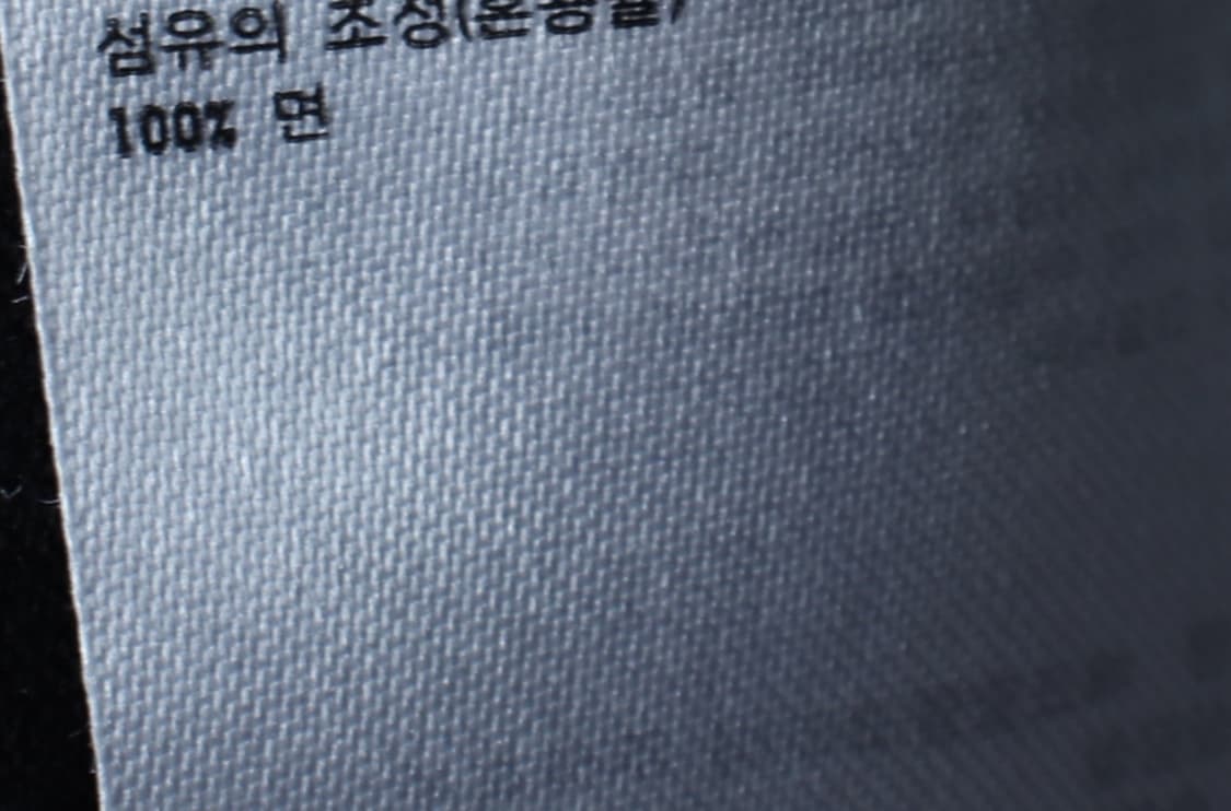 W(M) 유니클로 반팔 티셔츠 UT 디즈니 협업 신데렐라-H31929 상품이미지7