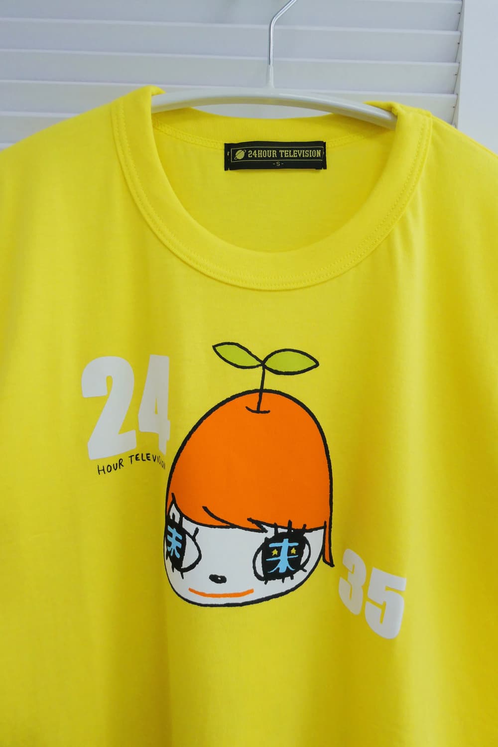요시토모 나라 탑(Pink) 상품이미지5
